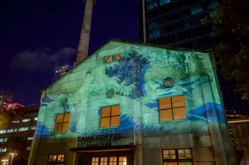 ▲松菸（圖／松山文創園區臉書粉專）