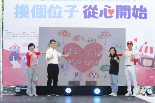 ▲味全龍吳東融參加《換個位子，從心開始》2025世界自殺防治日暨心理健康月記者會。（圖／味全龍提供）