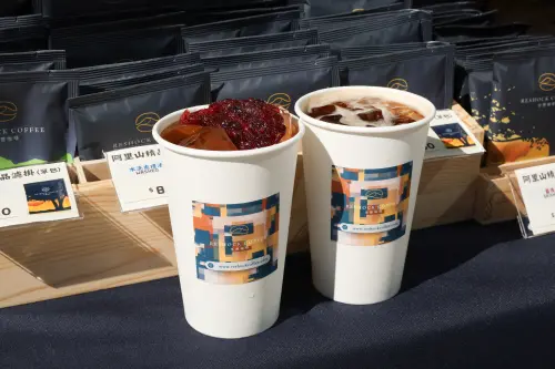 ▲「里響咖啡」帶來阿里山夏日咖啡特調四重奏。（圖／記者陳明安攝）