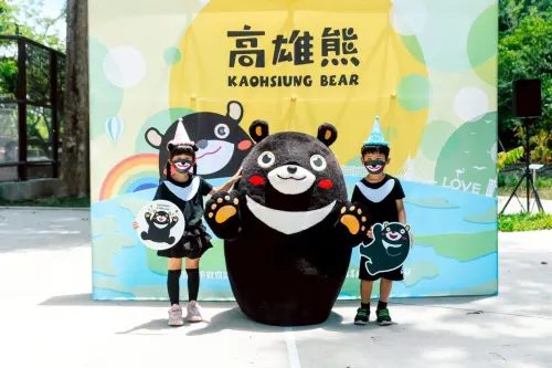 ▲「澄清湖野餐日」活動現場將安排多項親子同樂節目，包含最受遊客喜愛的高雄熊到場與遊客互動。(圖／高市府觀光局提供)
