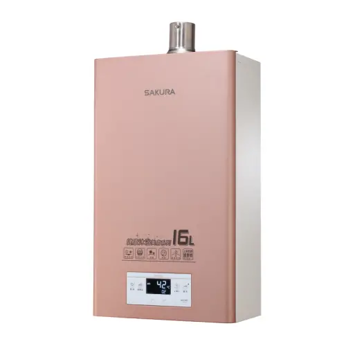 ▲櫻花美膚沐浴熱水器（圖／翻攝自櫻花官網）