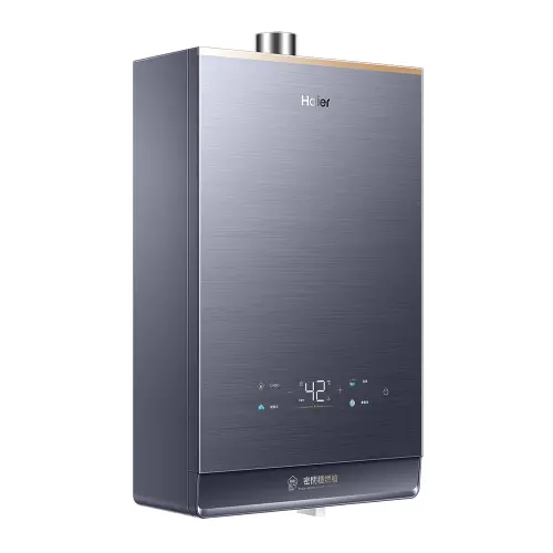 ▲海爾熱水器（圖／翻攝自海爾官網）