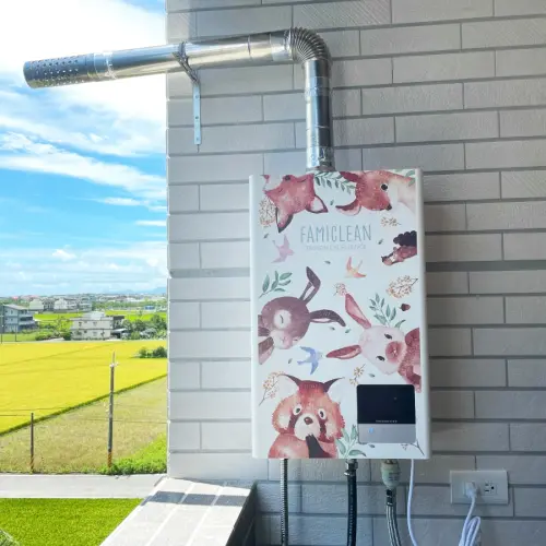 ▲全家安熱水器（圖／翻攝自全家安官網）