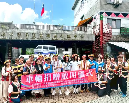 提高偏鄉居民生活便利！愛爾麗醫療集團捐贈那瑪夏區公所幸福巴士
