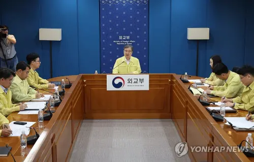 ▲韓國政府成立了海外僑民保護對策本部，由外交部長趙顯親自擔任本部長。（圖／翻攝自韓聯社）