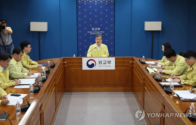    ▲韓國政府成立了海外僑民保護對策本部，由外交部長趙顯親自擔任本部長。（圖／翻攝自韓聯社）  