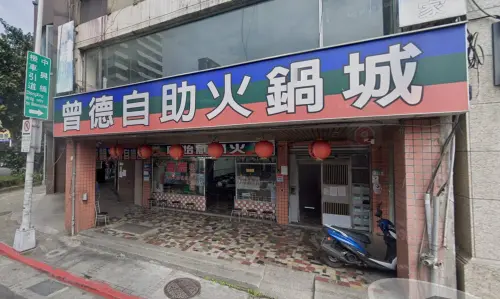 台北「自助火鍋始祖」驚傳頂讓！在地飄香46年　老饕淚：時代眼淚
