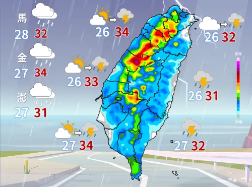 ▲今天週日，午後全台都要注意雷陣雨發生，尤其是中部以北地區降雨較明顯。（圖／中央氣象署）