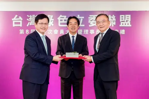 賴清德見證綠盟理事長交接　林佳龍期許高志鵬維護台灣民主
