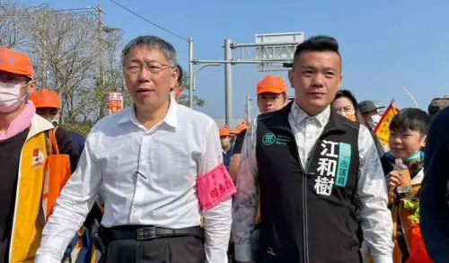 2026藍白合怎做？江和樹拋9月底、10月初提名議員　席次這樣分
