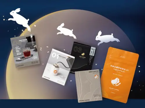 ▲路易莎咖啡「低至5折」中秋優惠。（圖／翻攝自路易莎咖啡FB）