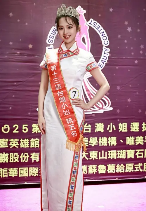 ▲白孟嫺。（圖／白孟嫺提供）