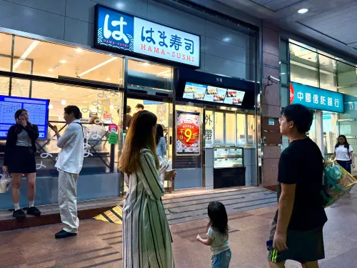 ▲HAMA壽司信義安和站前店人潮滿滿。（圖／記者蕭涵云攝）