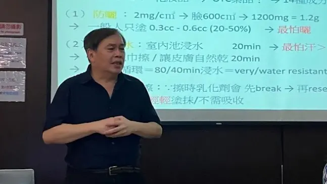 ▲台南皮膚科名醫林炳煌宣布即將退休，初診患者要先聽10小時以上衛教演講的獨特看診模式將成絕響。（圖／翻攝Google）