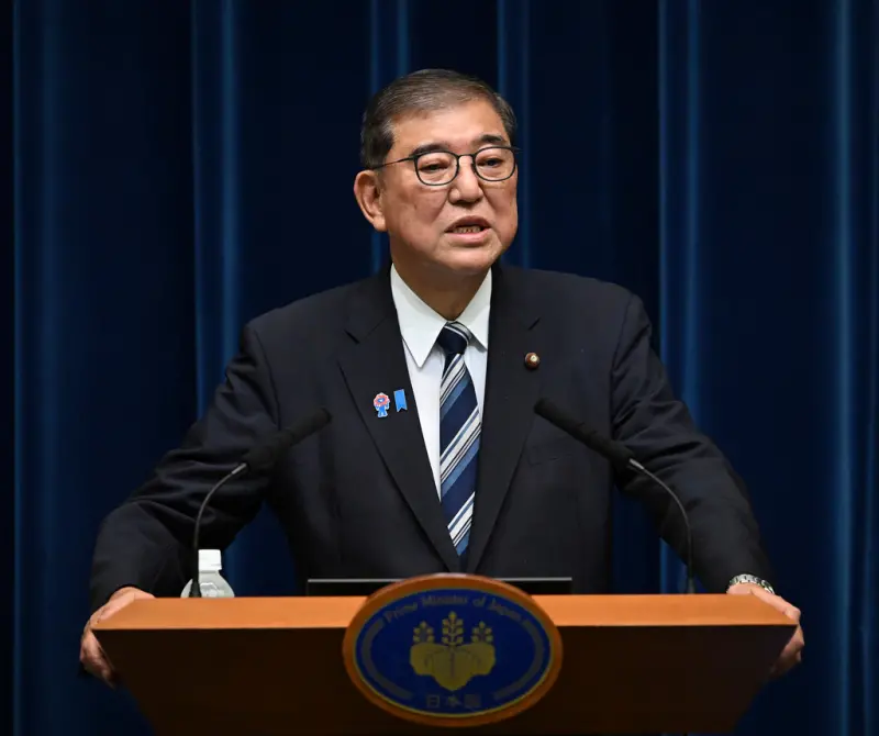 ▲日本首相石破茂稍早召開記者會，宣布請辭自民黨總裁，並辭去首相職務。（圖／美聯社／達志影像）