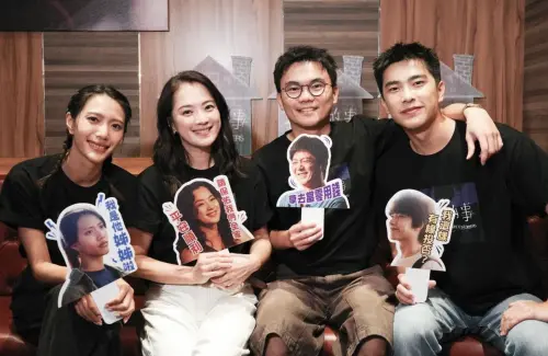 ▲《我家的事》導演潘客印（右二）與曾敬驊（右一）、高伊玲（左二）、黃珮琪（左一）都是今年的金馬獎入圍者，是否勝出就看評審的決定。（圖／牽猴子提供）