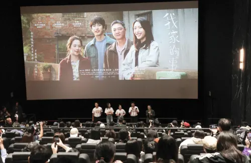 ▲《我家的事》正式上映前推出搶先場，導演和主要演員前往戲院和觀眾見面，分享拍片心得。（圖／牽猴子提供）