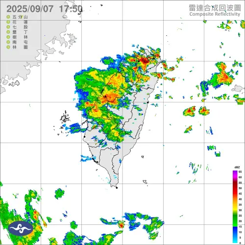 ▲受到對流雲系發展旺盛影響，今（7）日晚間台中市地區有局部豪雨或大豪雨，台北市、新北市、新竹縣、苗栗縣地區及嘉義縣山區有局部大雨或豪雨。（圖／氣象署）