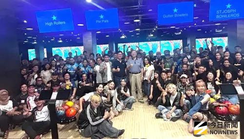 提倡工作與生活平衡！高雄市政府勞工局舉辦保齡球比賽活動
