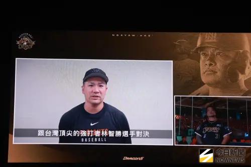 林智勝引退／驚喜！「神之子」田中將大獻上祝福：被敲安很不甘心

