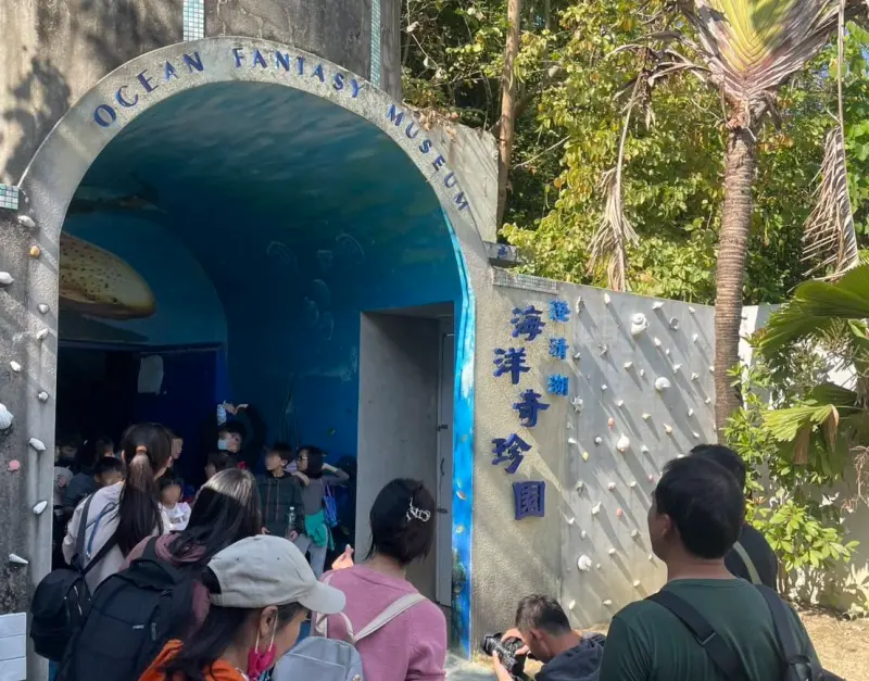 陪伴高雄人33年！澄清湖「海洋奇珍園」驚傳年底熄燈　原因超不捨