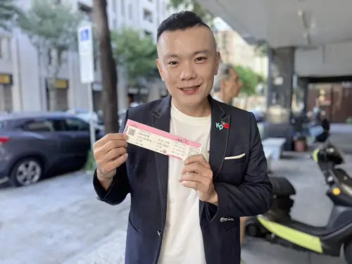 江和樹秀北上高鐵票　網友接龍蓋票樓：我們一起接柯文哲回來
