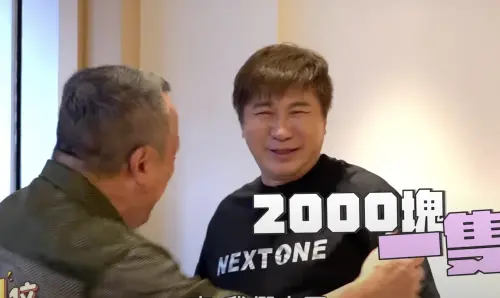 ▲胡瓜YouTube頻道的致命傷就是製作費太高。（圖／翻攝自下面一位YouTube）