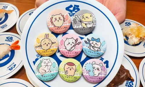 ▲藏壽司「吉伊卡哇」8款壽司迴轉帶「徽章」。（圖／藏壽司提供）