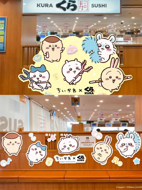 ▲全台5間藏壽司「吉伊卡哇」主題店佈置。（圖／藏壽司提供）