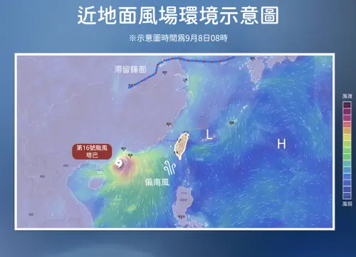 ▲台灣今天主要受南方雲系影響，整體天氣不穩定，尤其是中午過後雷陣雨發展會較明顯。（圖／中央氣象署cwa.gov.tw）