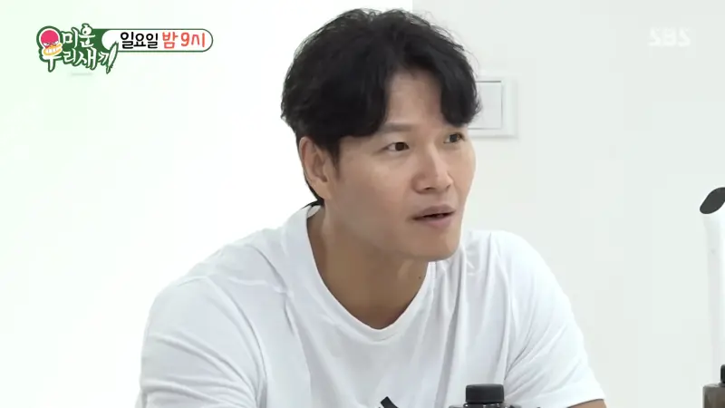 ▲男星金鍾國近日完婚，婚後他依然登上單身節目《我家的熊孩子》，引起許多觀眾不滿，喊道：「結婚就下車吧。」（圖／SBS Entertainment YouTube）