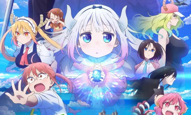 ▲京都動畫新作《電影版 小林家的龍女僕：害怕寂寞的龍》將於 2025 年 9 月 12 日上映，聚焦康娜與父親的親情衝突，帶來龍族世界揭密與震撼戰鬥，粉絲必看！（圖／ACG情報橘）