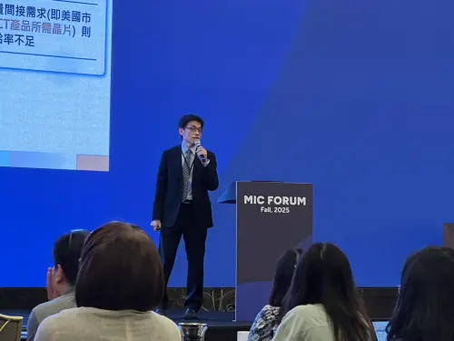 資通訊業更怕232條款！資策會：美市場難放棄　電子6哥全赴美投資
