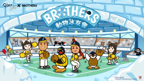 中職／中信兄弟寵物日回歸！聯名Pingu企鵝家族　外野三狗也出席
