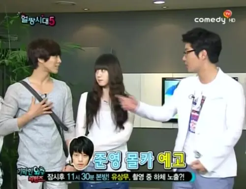 ▲鄭俊英當年因《臉讚時代5》打開知名度，節目中還被稱作校草代表之一。（圖／翻攝自Comedy TV）