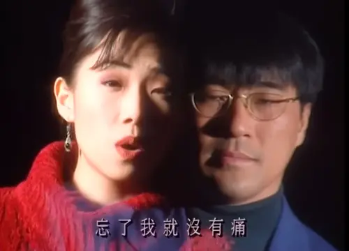 ▲林憶蓮、李宗盛〈當愛已成往事〉（圖／滾石唱片YouTube）