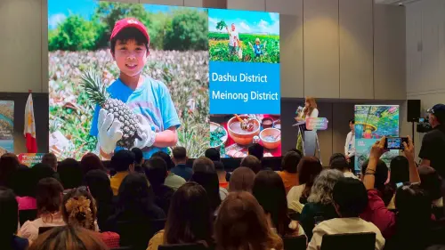 ▲超過百位菲國旅遊相關業者出席推廣會，透過交流認識高雄農業之美。（圖／高市府農業局提供）