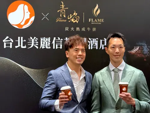 ▲左起：路易莎董事長黃銘賢、美麗信總經理黃安迪。（圖／記者蕭涵云攝）