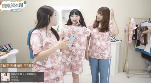 ▲禁慾（中）在嘎嫂二伯直播中失言：「中國不是外國」引起爭議。（圖／翻攝自hahababyははベビー YouTube）