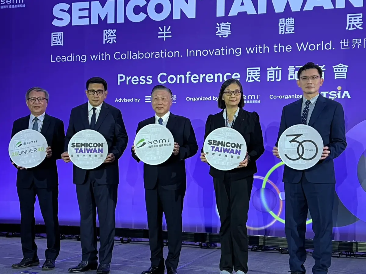 SEMICON Taiwan 2025將登場！近200位高階領袖齊聚 估10萬人觀展