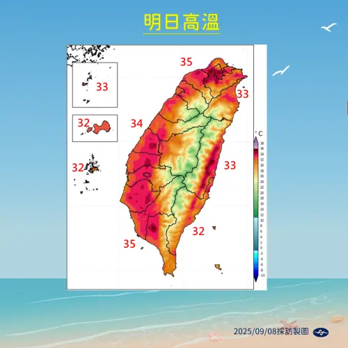 ▲週二白天各地普遍32至35度，大台北、西半部局部可達36度以上。（圖／中央氣象署cwa.gov.tw）