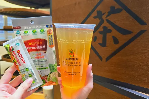 ▲玩火系列升級機能纖萃，現場買一送二，加贈船井生醫FIP®100纖維粉2包