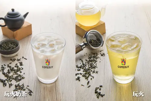 ▲COMEBUY「玩火系列」升級機能纖萃，現場買一送二，加贈船井生醫FIP®100纖維粉2包