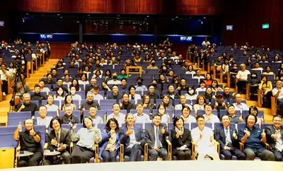 國際建築與談會 荷建築師分享「宜居建築、綠意空間.共生之所」
