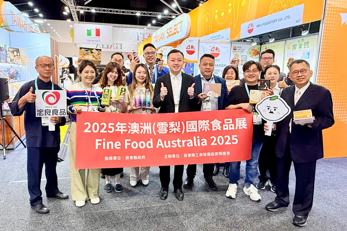 ▲參展廠商有，金利食安科技、健翔興業、浤良食品、義香食品等8家。（圖／屏東縣府提供）