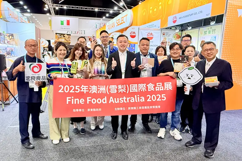 ▲參展廠商有，金利食安科技、健翔興業、浤良食品、義香食品等8家。（圖／屏東縣府提供）