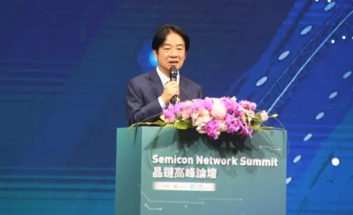 打造半導體非紅供應鏈　賴清德：台灣將採取3項具體行動
