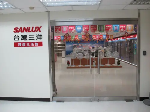 ▲SANLUX台灣三洋每年生產超過4000台冰箱。圖為台灣三洋中山區精緻生活館門市。（圖／Google評價）