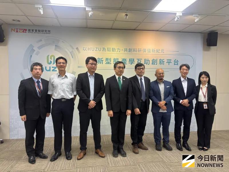 ▲國科會轄下國家實驗研究院科技政策研究與資訊中心，今（9）日發布「新型態產學互助創新平台」。（圖／記者李青縈攝）