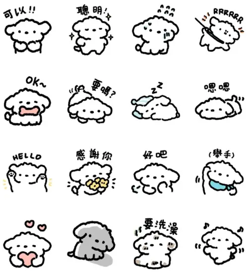 ▲LINE免費貼圖「LINE購物 × 小狗狗波比」。（圖／取自LINE）